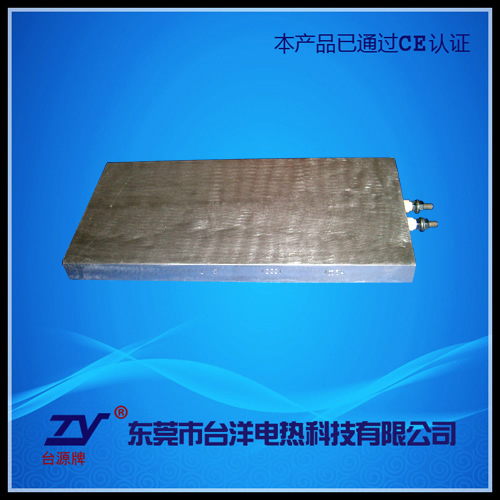 鑄鋁發(fā)熱板